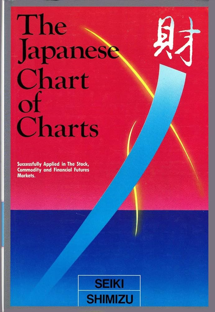 The Japanese chart of charts - Shimizu, Seiki | Amazon.com